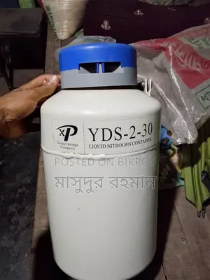 নাইট্রোজেন ক্যান ২ লিটার