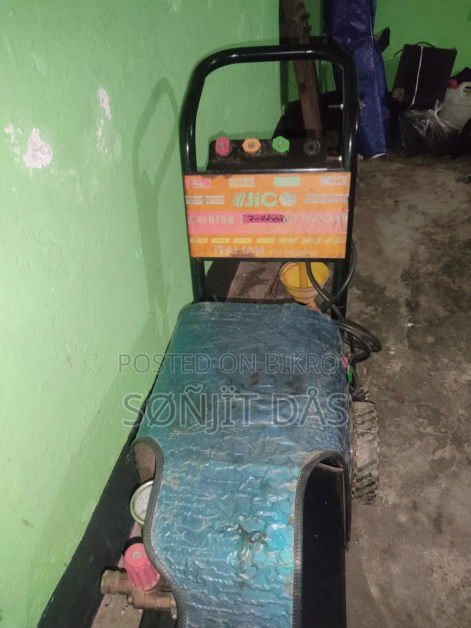 Washing machine for sale