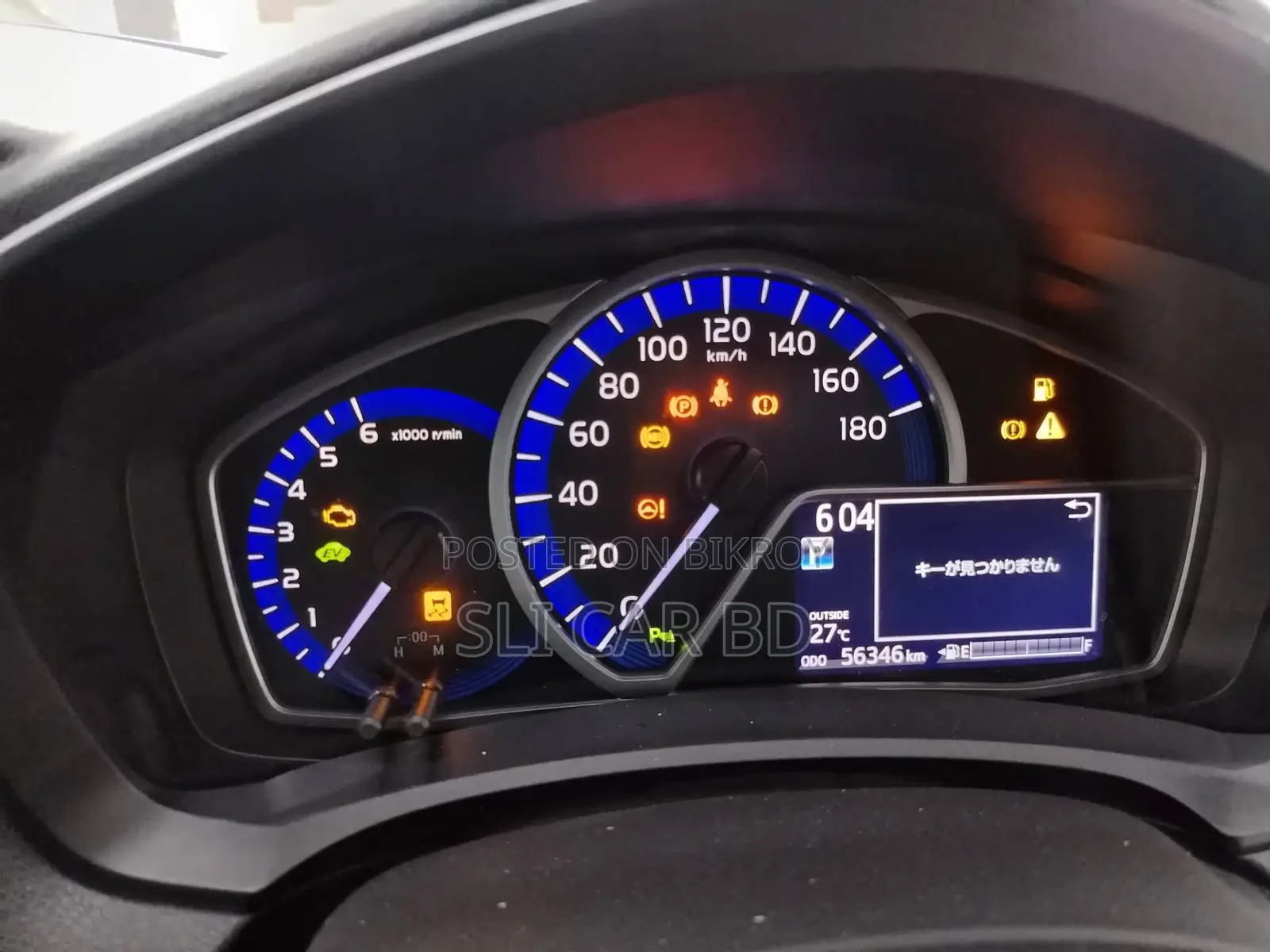 Toyota Axio Hybrid 2020