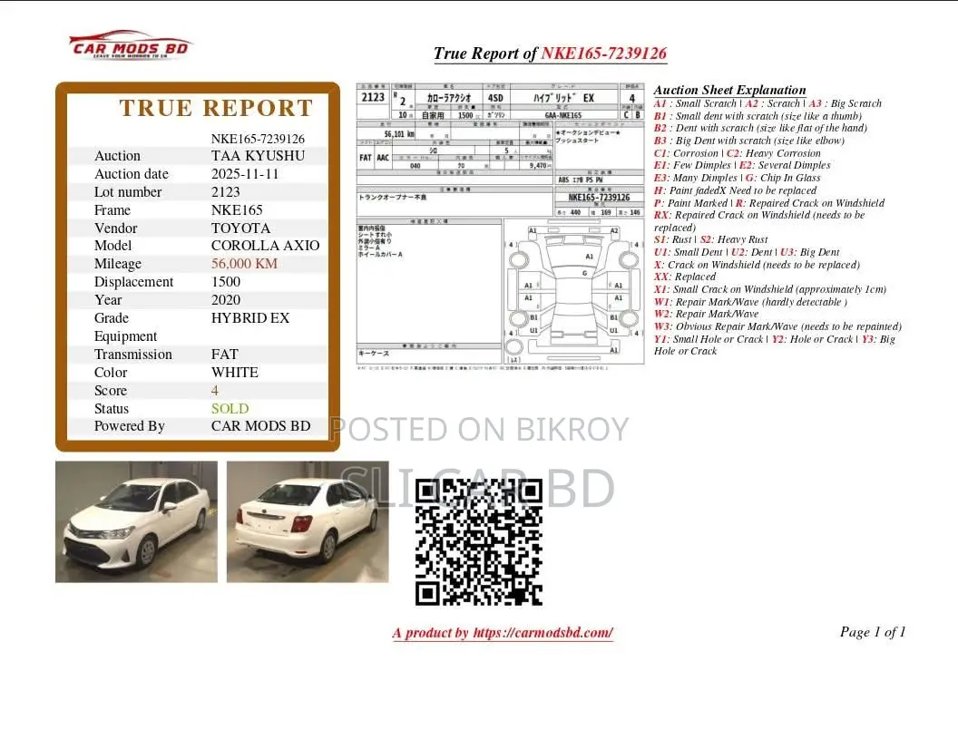 Toyota Axio Hybrid 2020