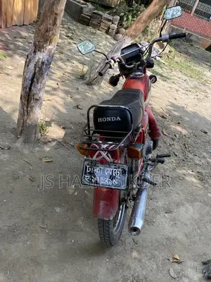 Honda CD80 Japan 1990