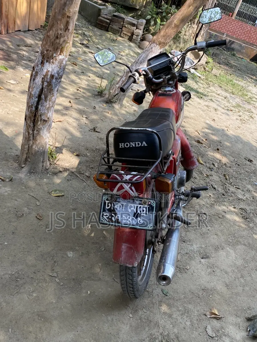 Honda CD80 Japan 1990