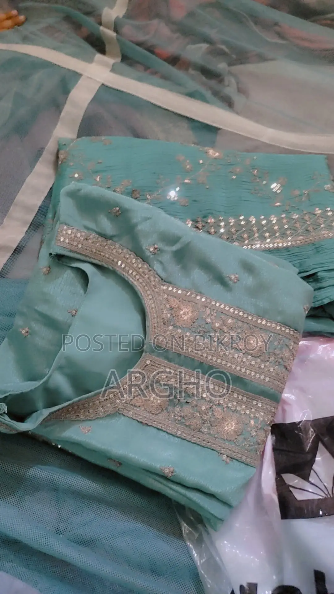 2 Piece Sell