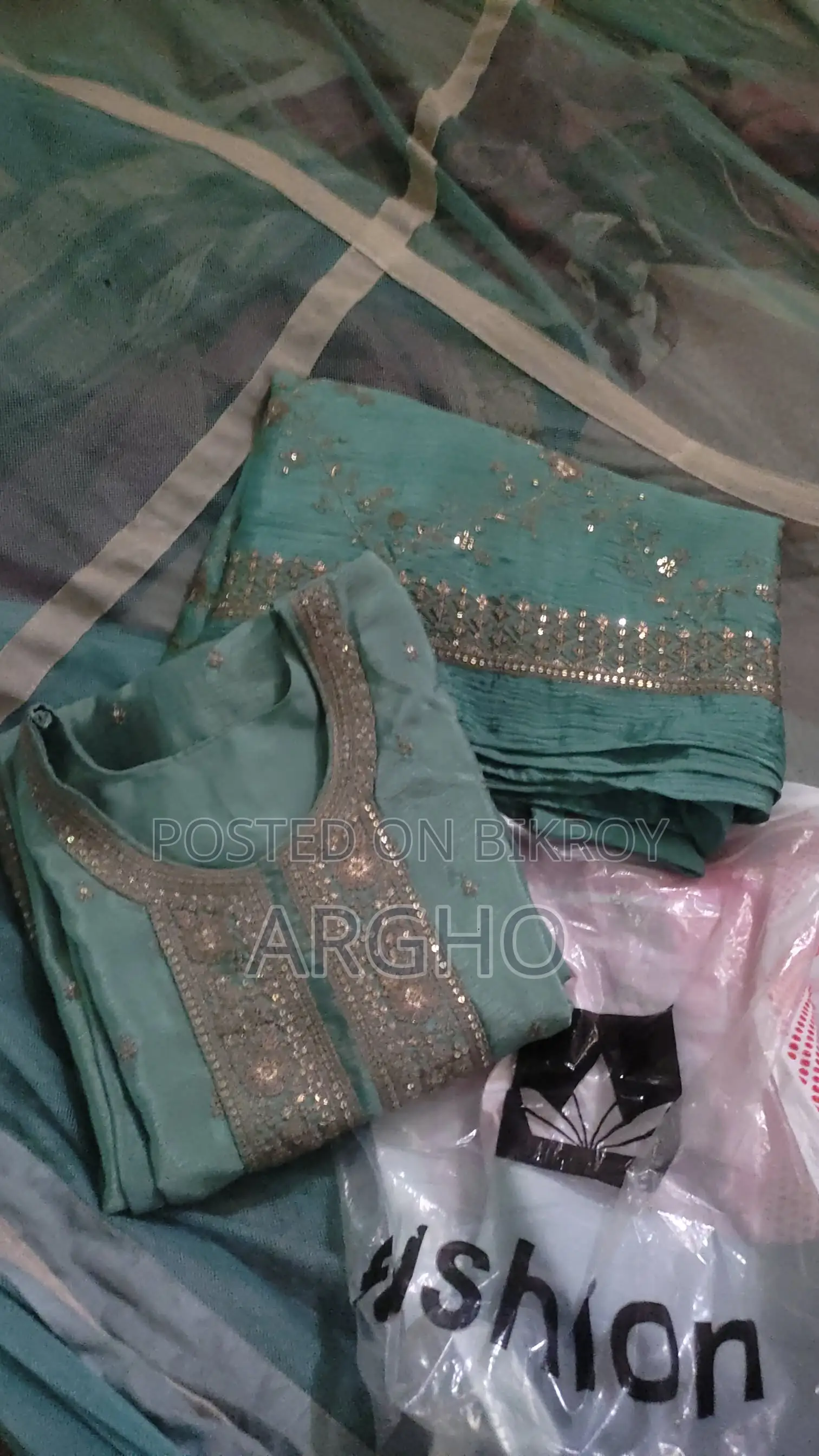 2 Piece Sell