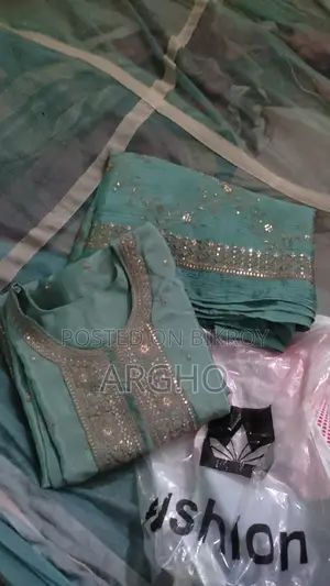 2 Piece Sell