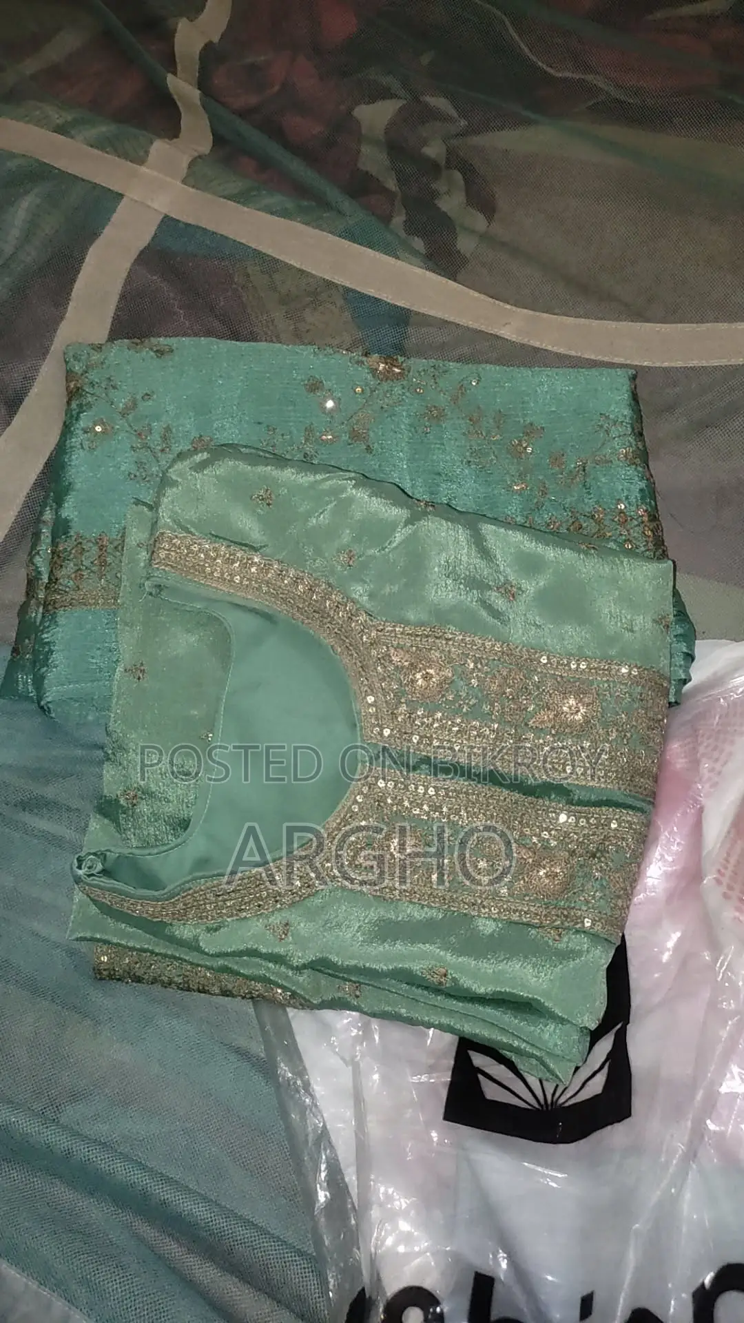 2 Piece Sell