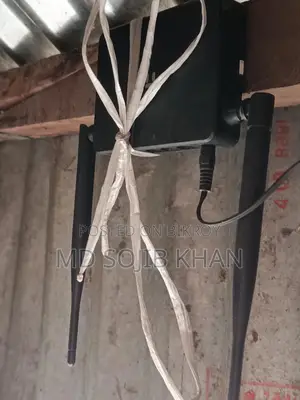 রাউটার বিক্রি করবো