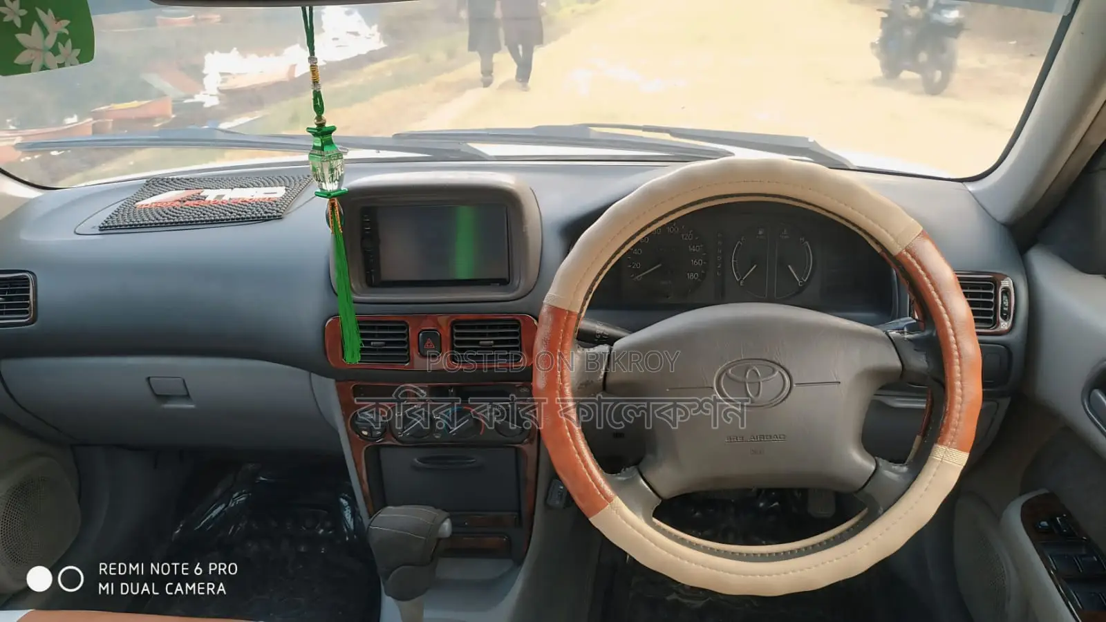 Toyota Corolla 111 1997