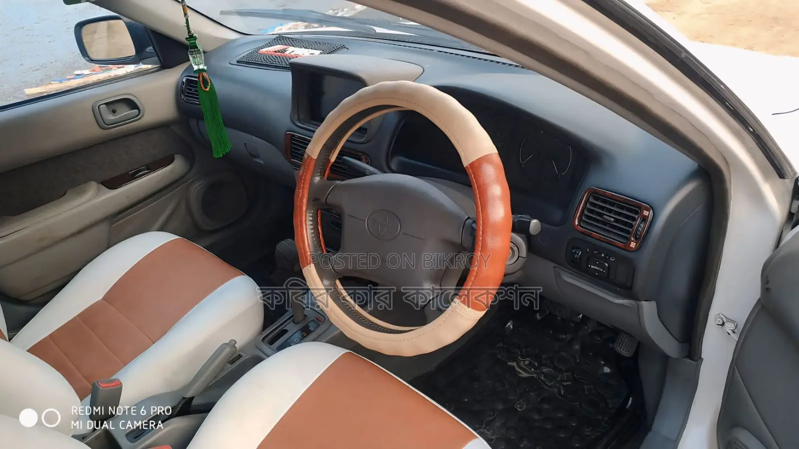 Toyota Corolla 111 1997