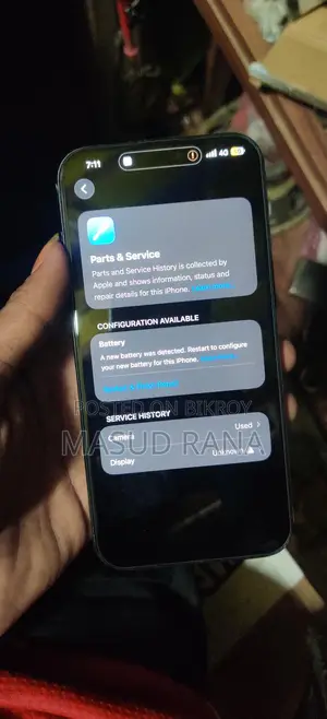 Apple iPhone 15 pro max (ব্যবহৃত)