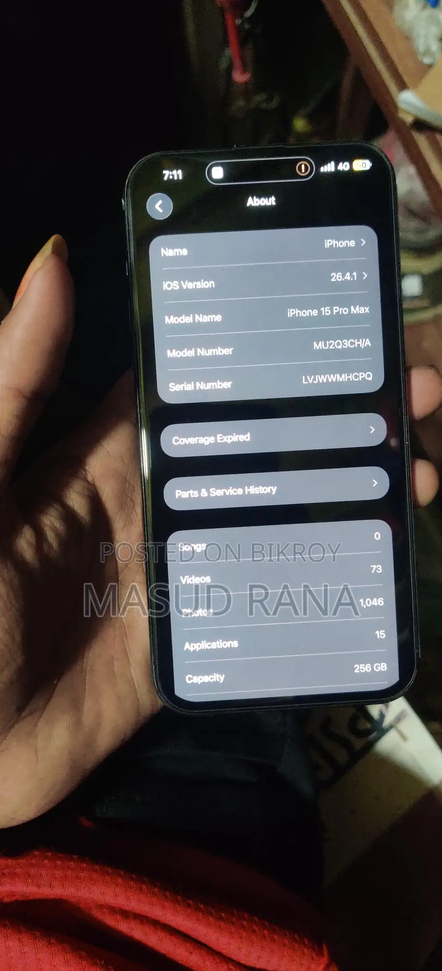 Apple iPhone 15 pro max (ব্যবহৃত)