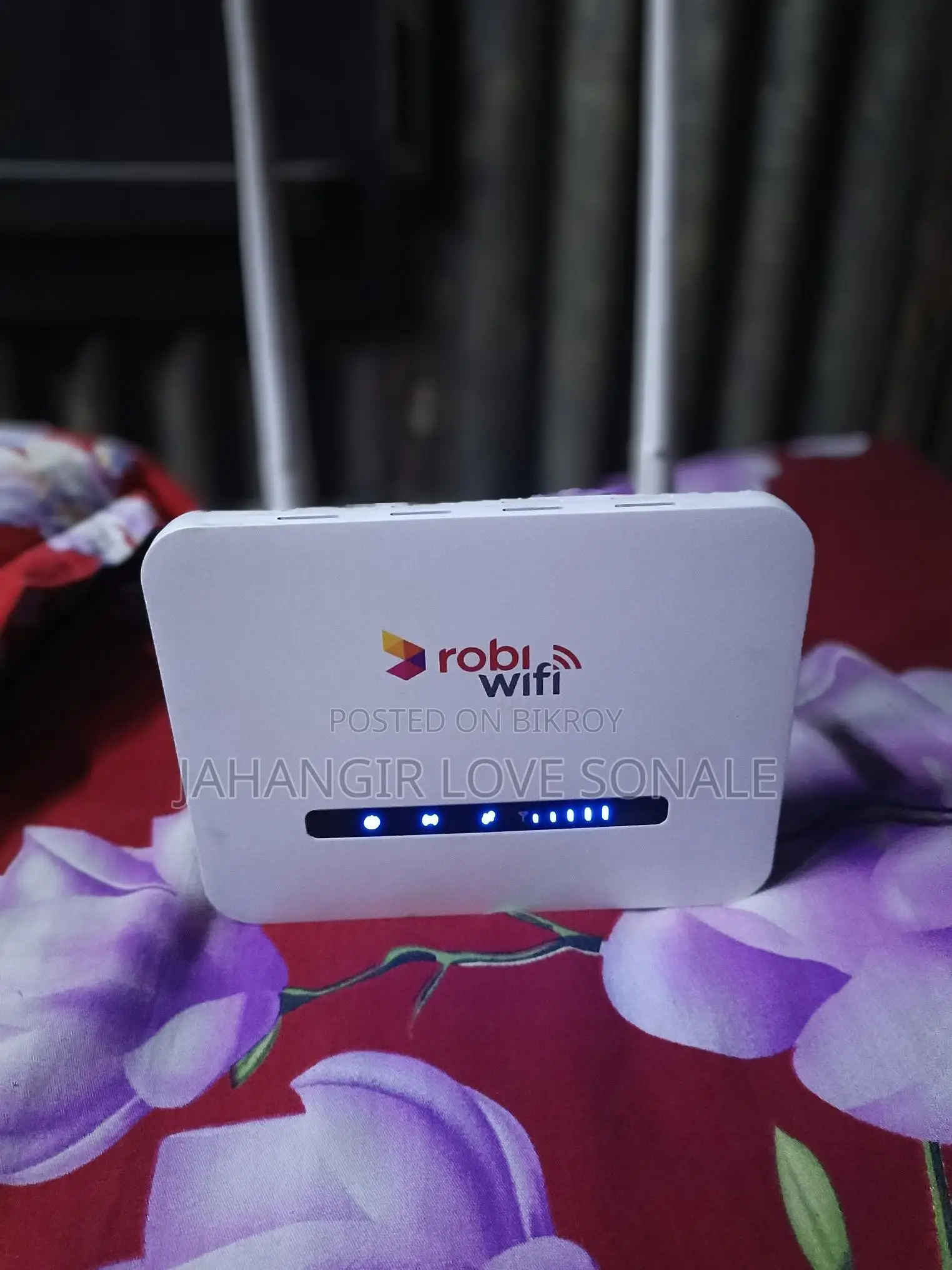 রবি রাউটার