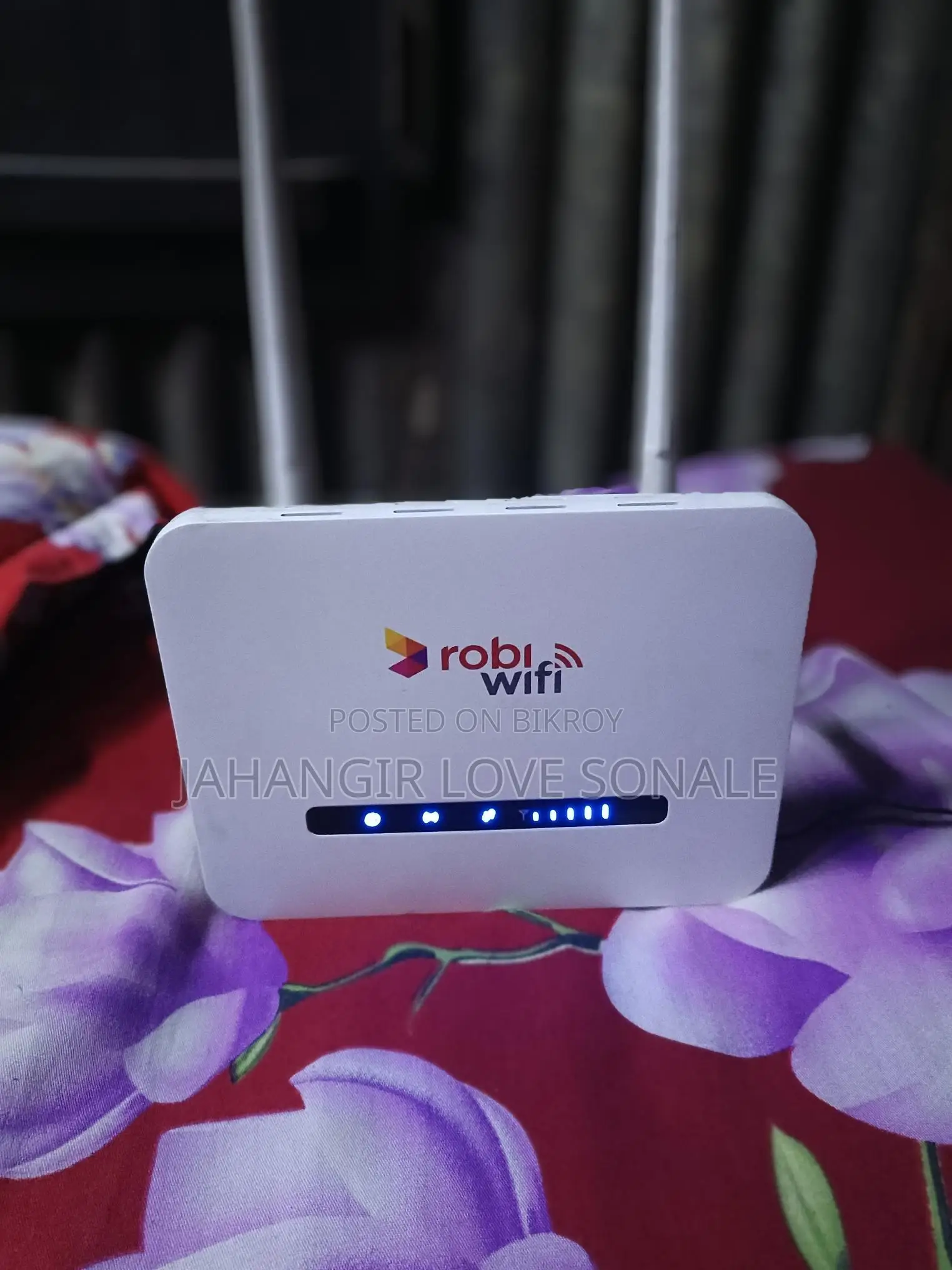 রবি রাউটার