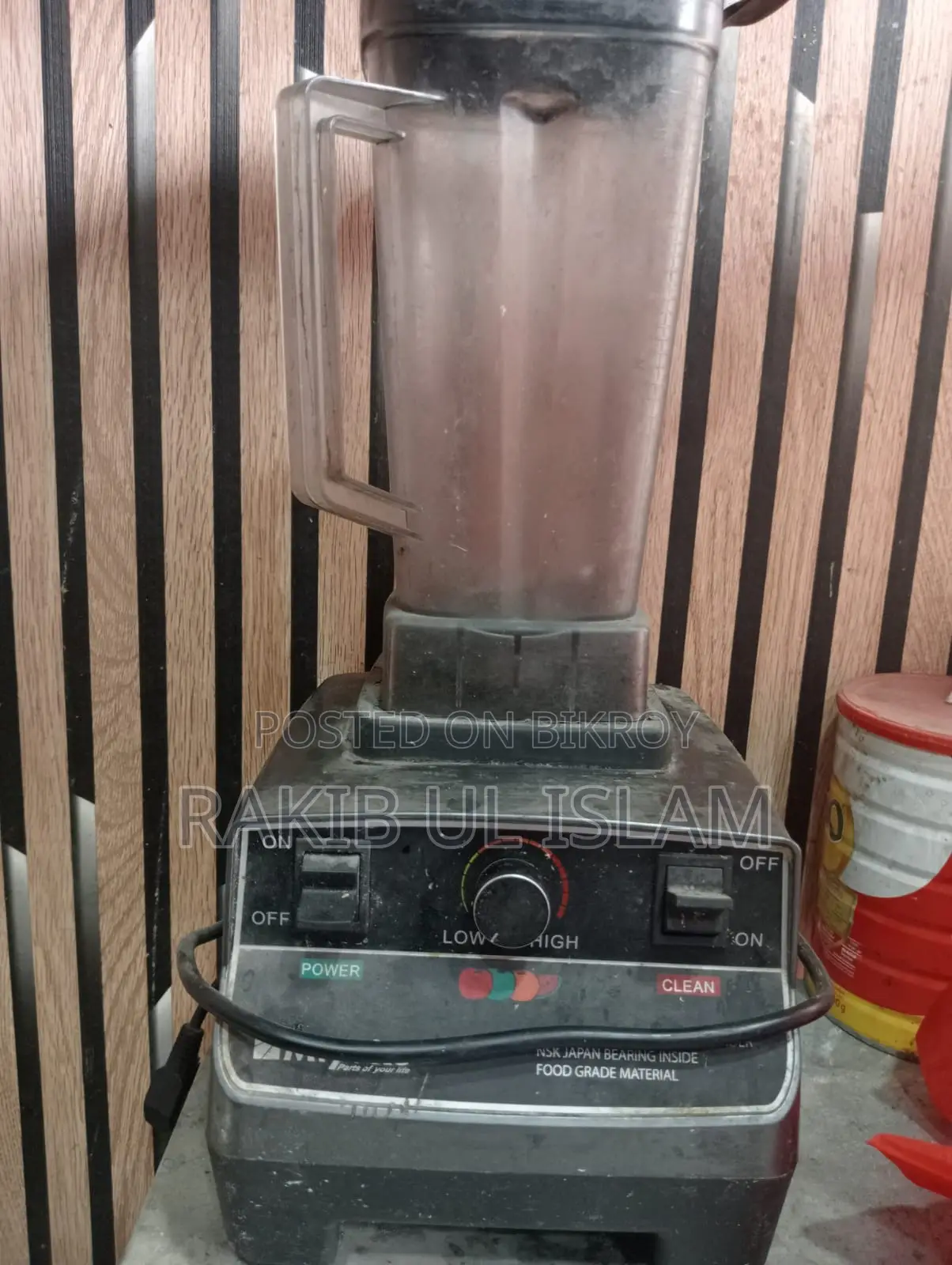 রেস্টুরেন্টের মালামাল বিক্রি