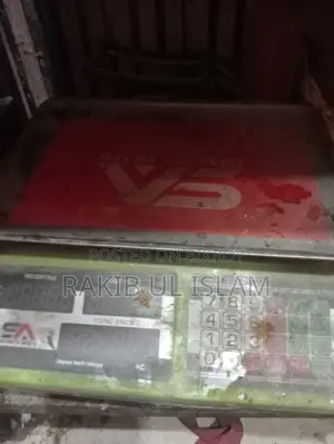 রেস্টুরেন্টের মালামাল বিক্রি