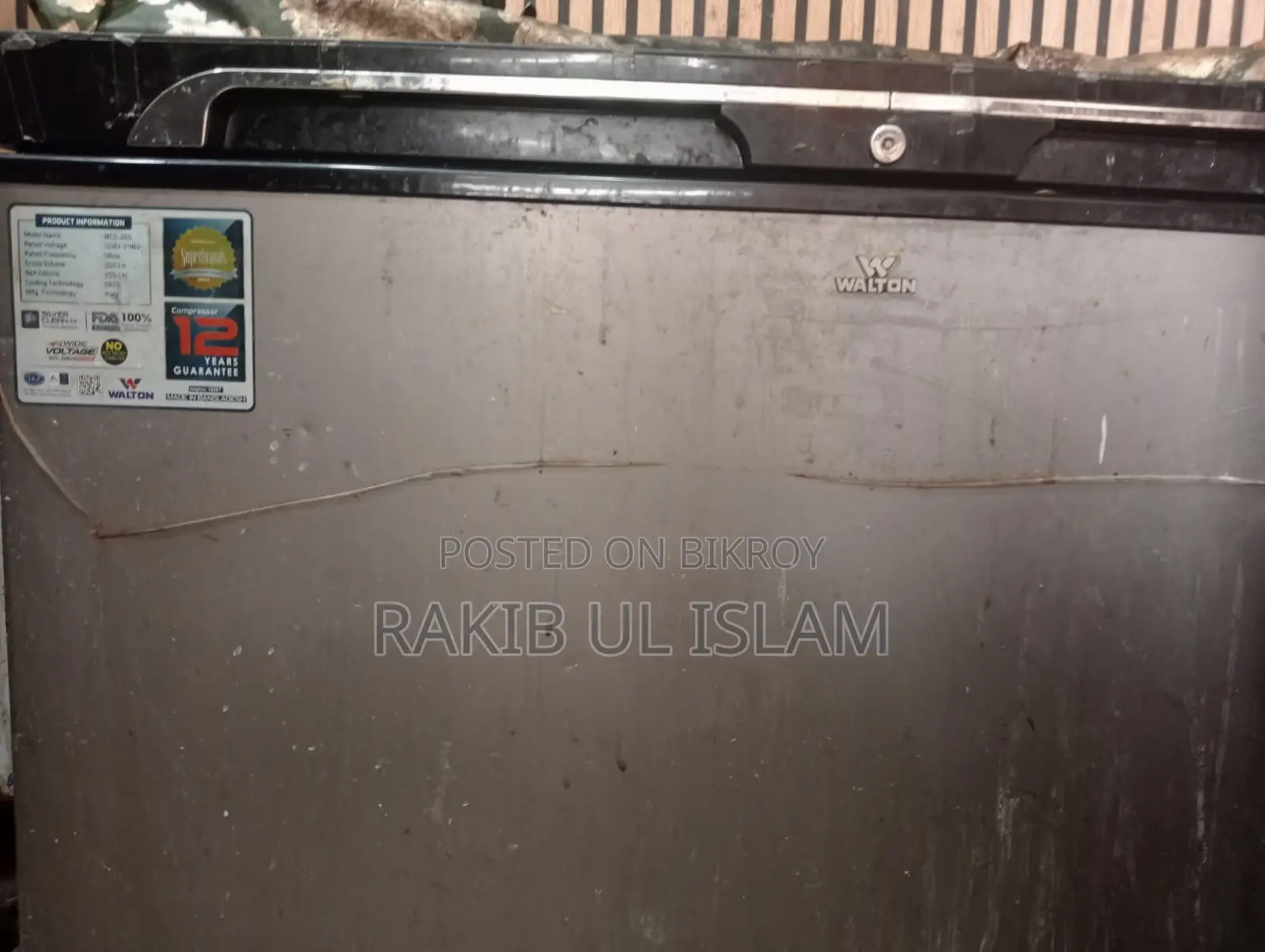রেস্টুরেন্টের মালামাল বিক্রি