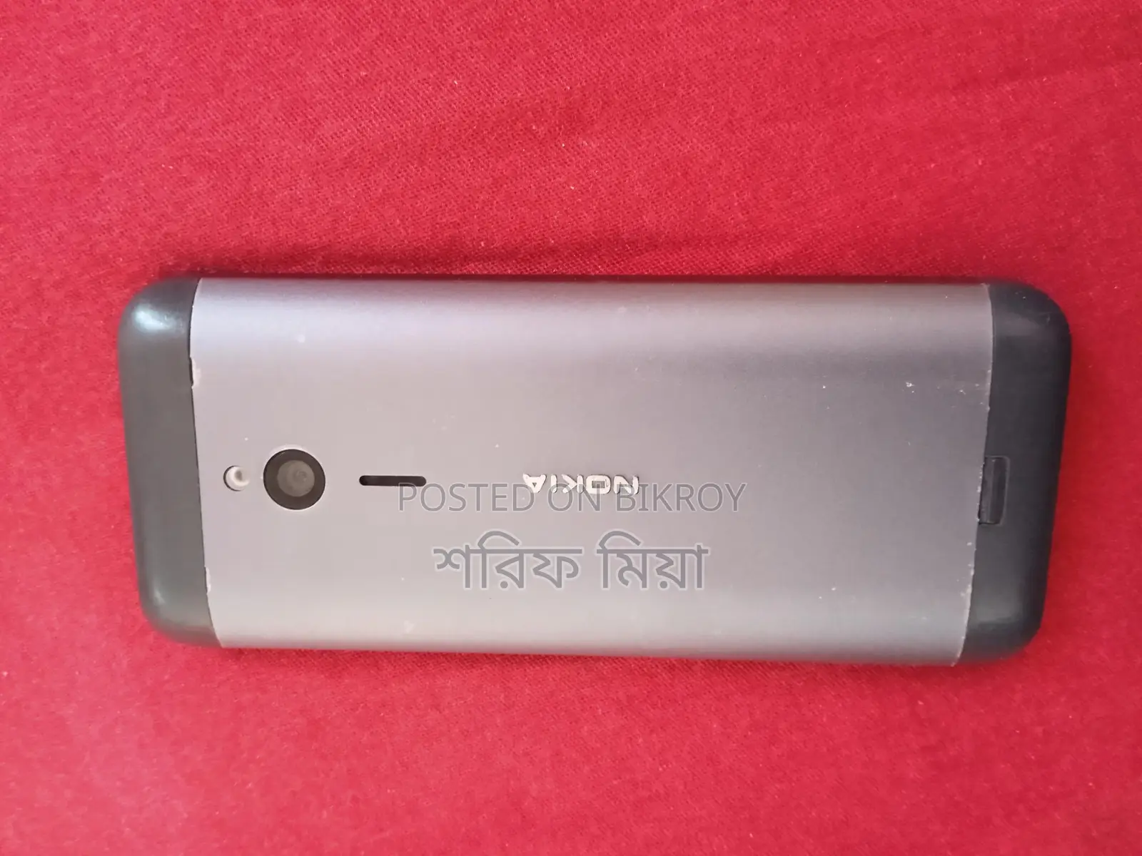 Nokia 230 (Used)