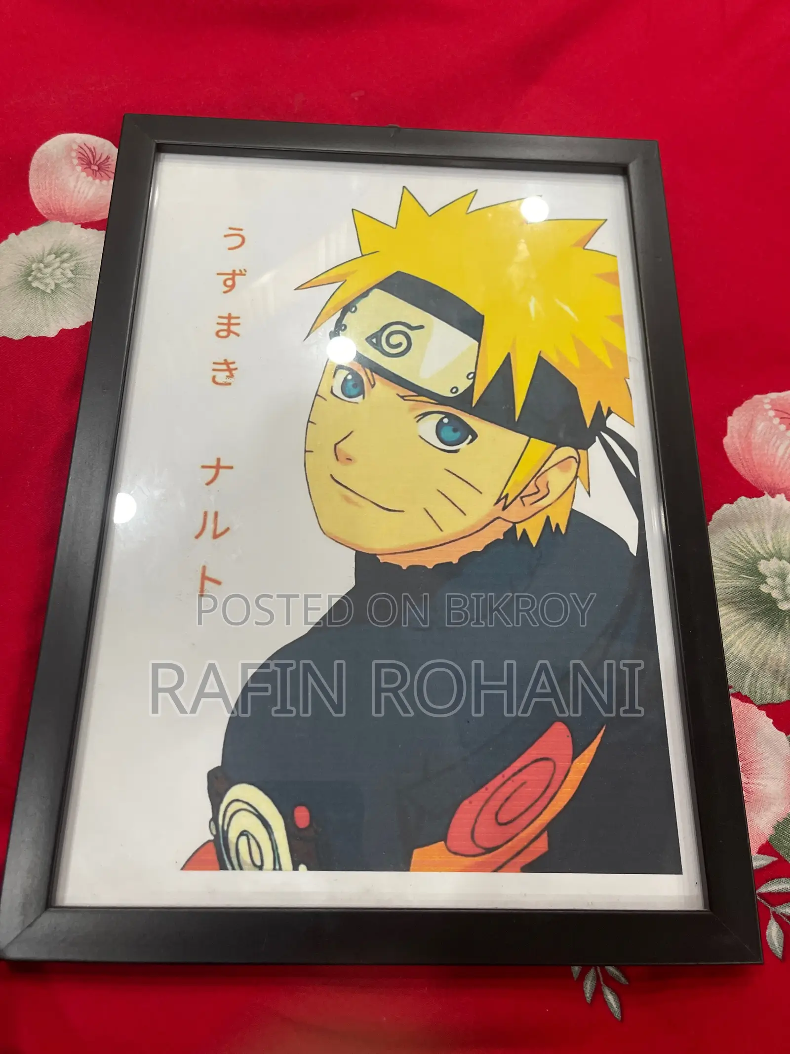 Naruto Frame