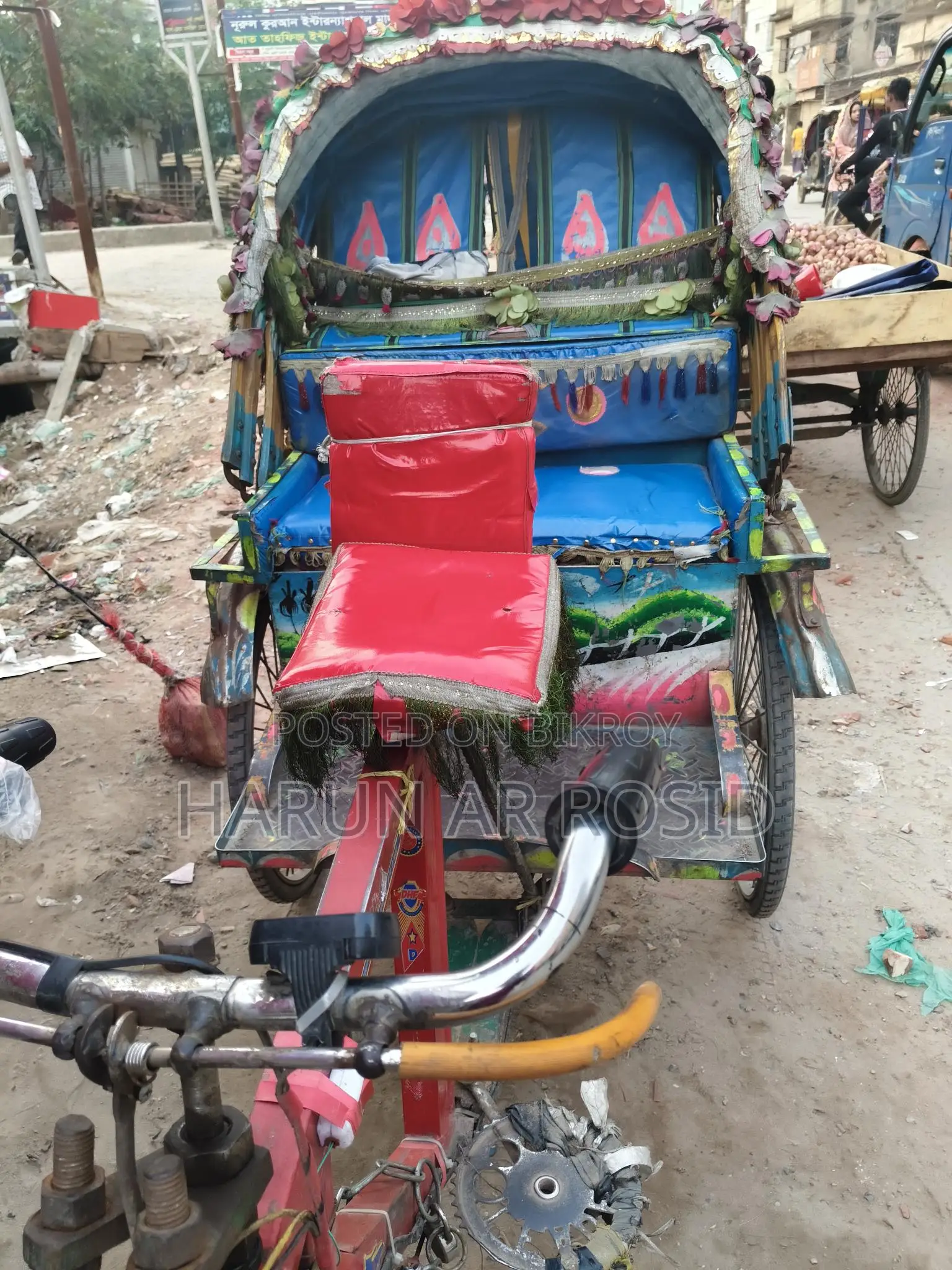 Auto Rickshaw