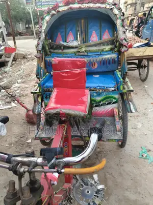 Auto Rickshaw