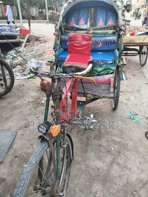 Auto Rickshaw