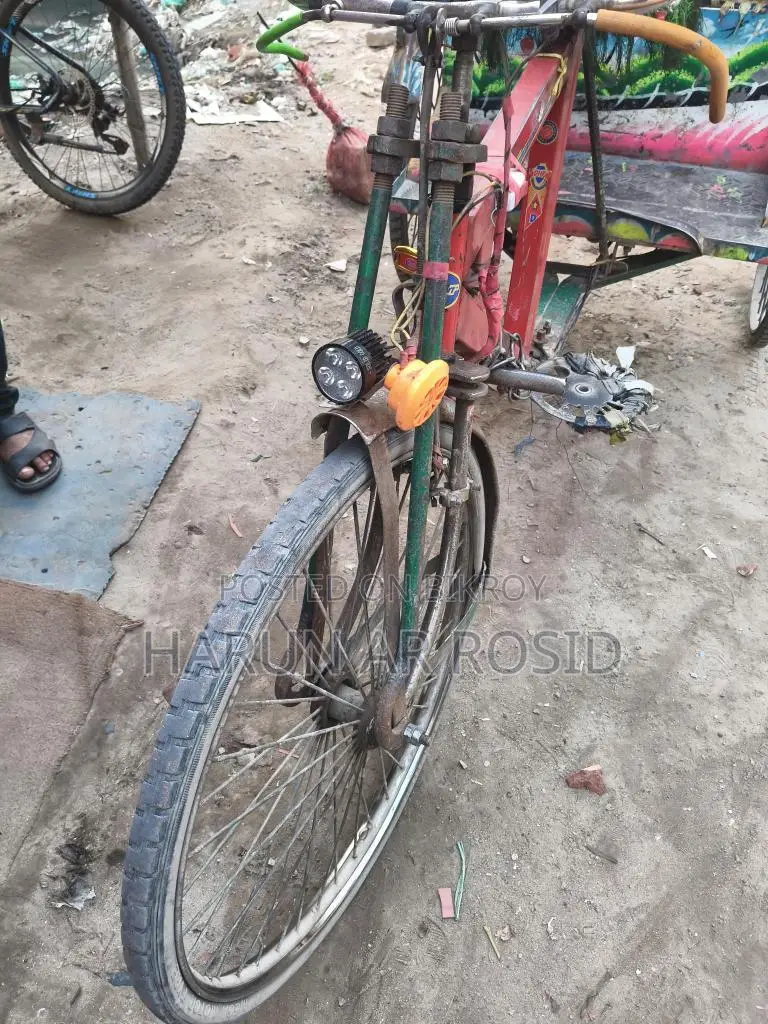 Auto Rickshaw