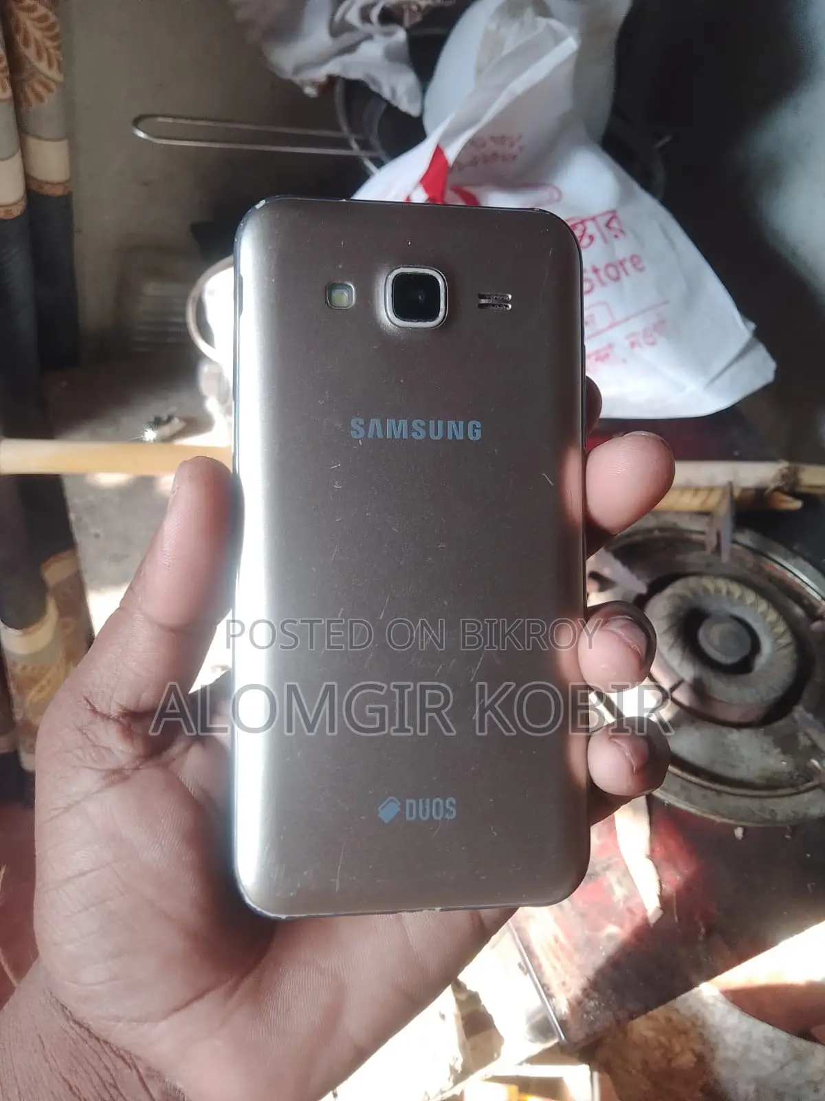 Samsung Galaxy J5 (Used)