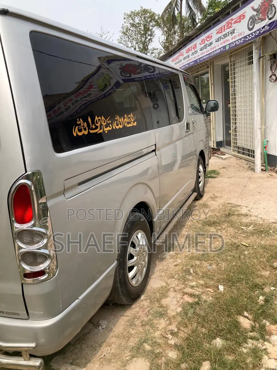 Toyota Hiace 2009