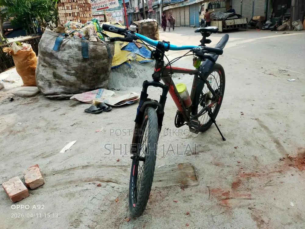 Foxter 605 সাইকেল
