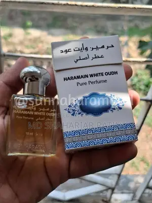 White Oudh Attar