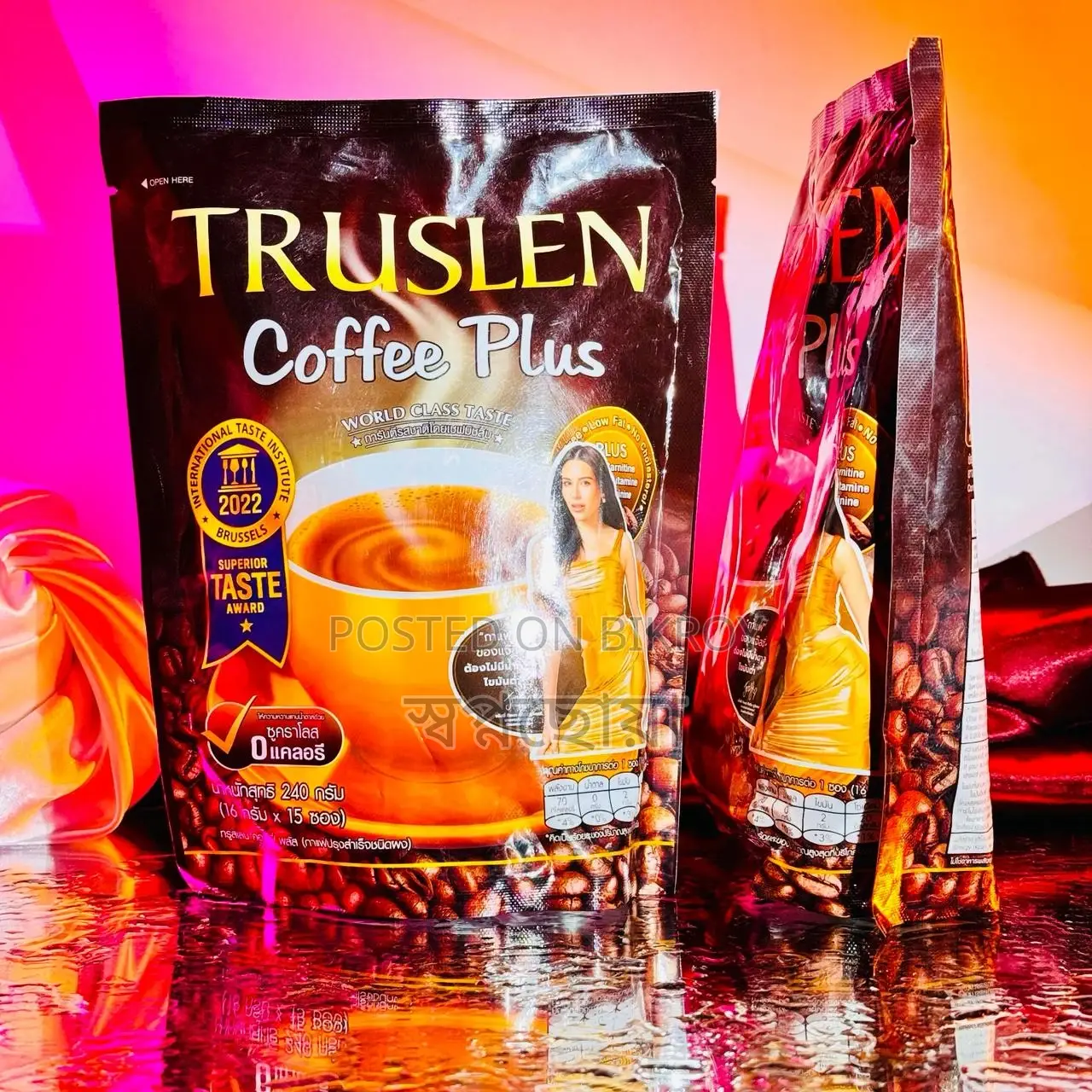 Organic Food Truslen Coffee Plus – Slimming & Energy Mix