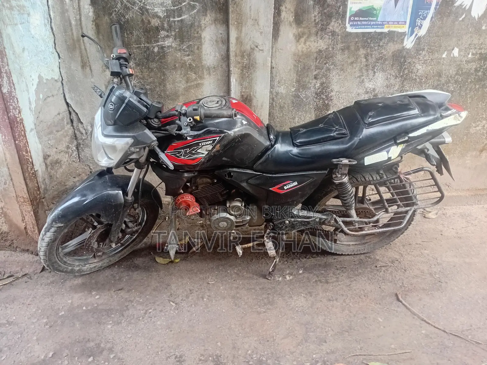 Keeway RKS 125 ` 2016