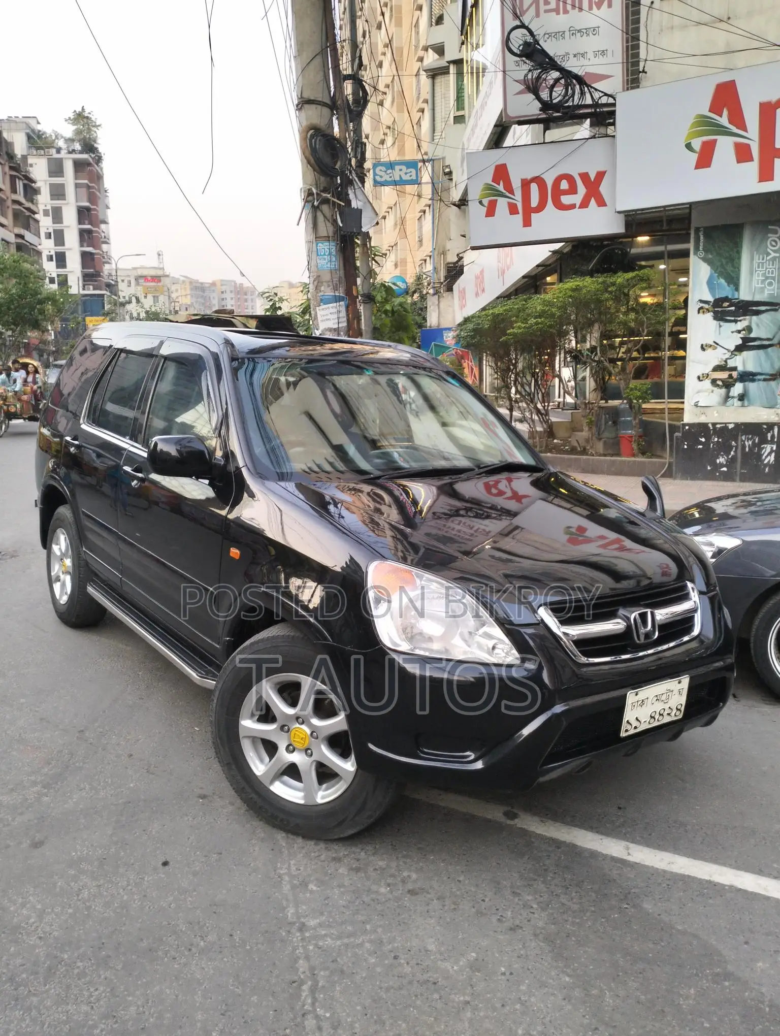 Honda CR-V old shape 2003