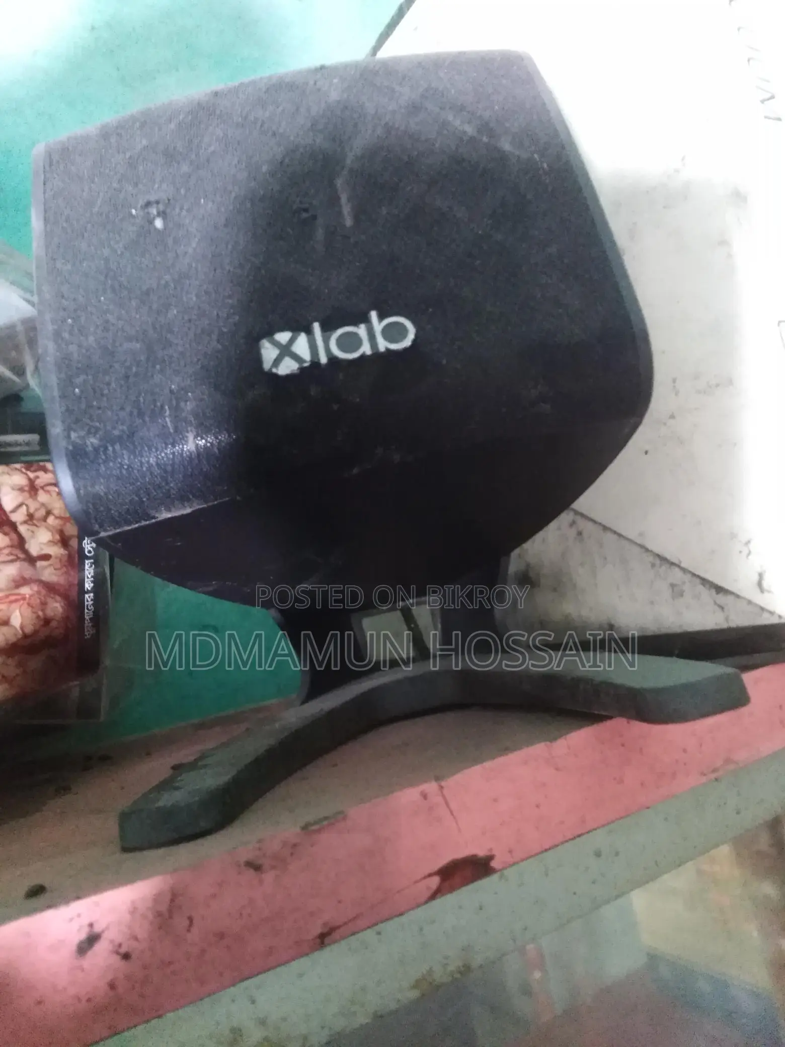 Bluetooth Sound Box