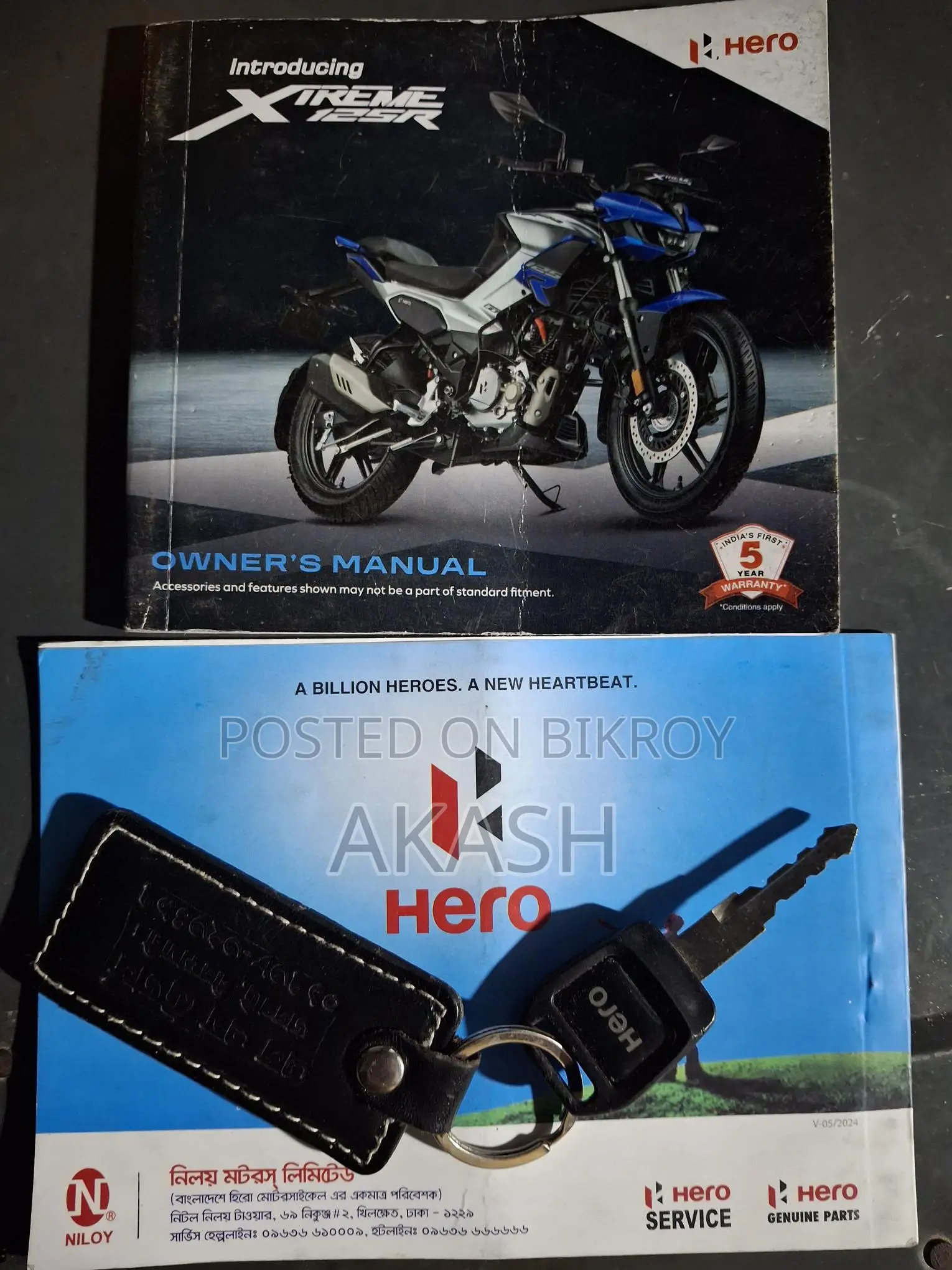 Hero Xtreme 125R . 2025