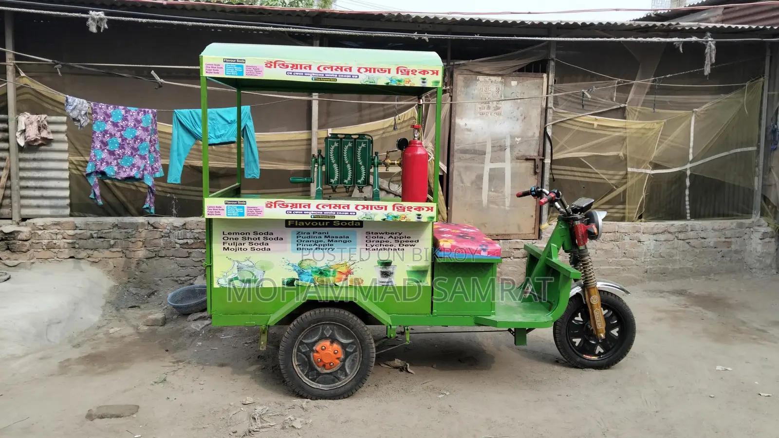 Indian Lemon Soda Machine with Cart