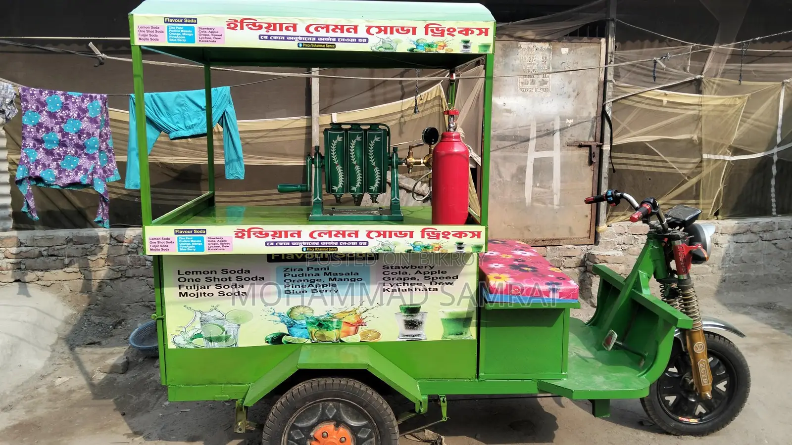 Indian Lemon Soda Machine with Cart