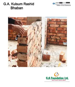 লাভজনক ইনভেস্টমেন্ট – ১৩২৫ sft ফ্ল্যাট