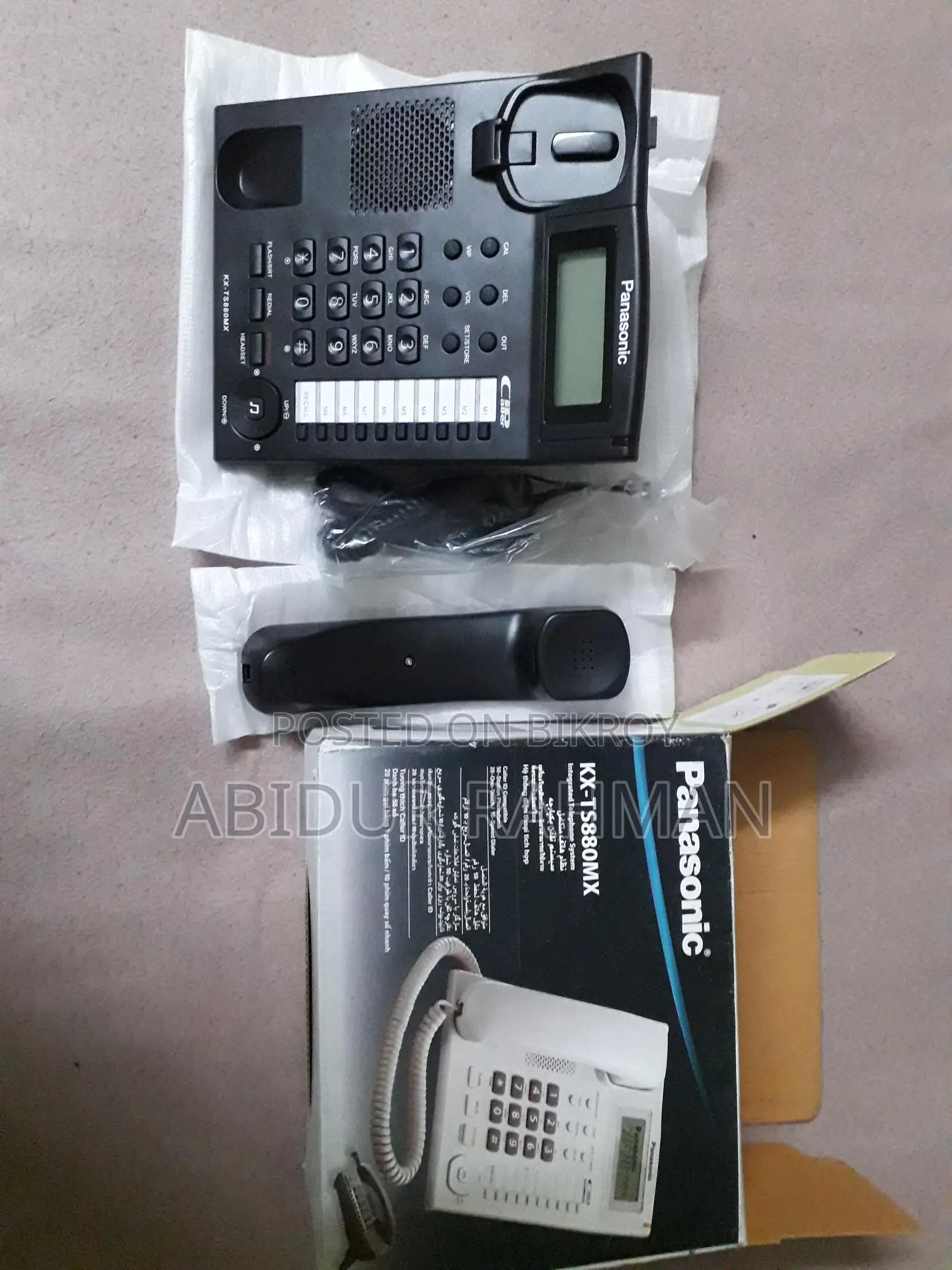 টেলিফোন Brand New