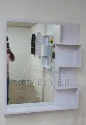 Ayna Selll