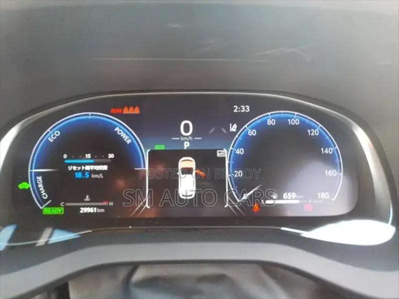 Toyota Harrier Hybrid Z Pearl 2023