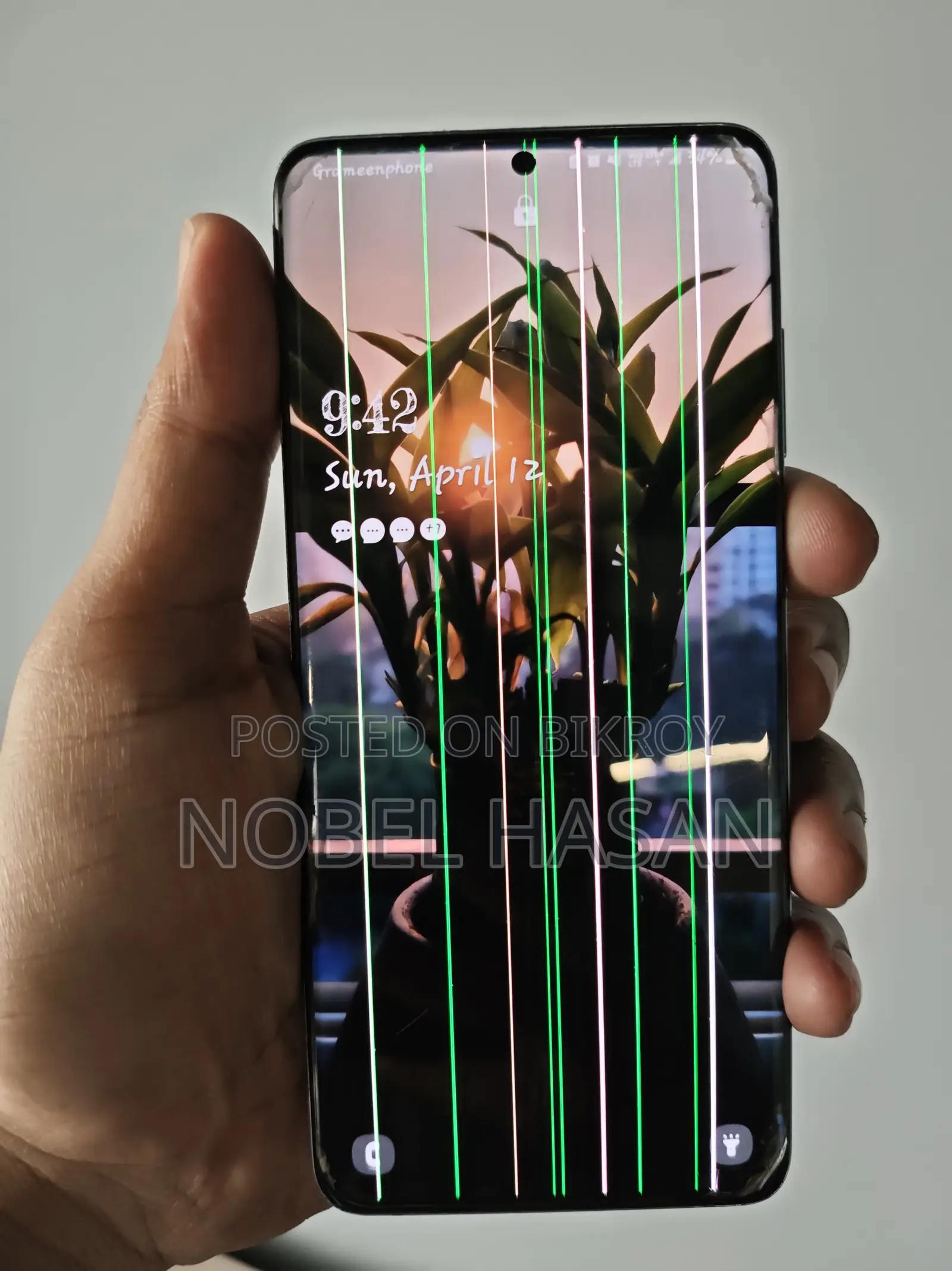 Samsung Galaxy S20 Plus (Used)