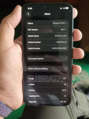 Apple iPhone 12 Pro 128 (Used)