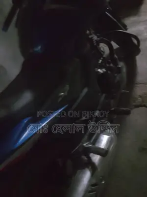 Honda CB 2025 Blue