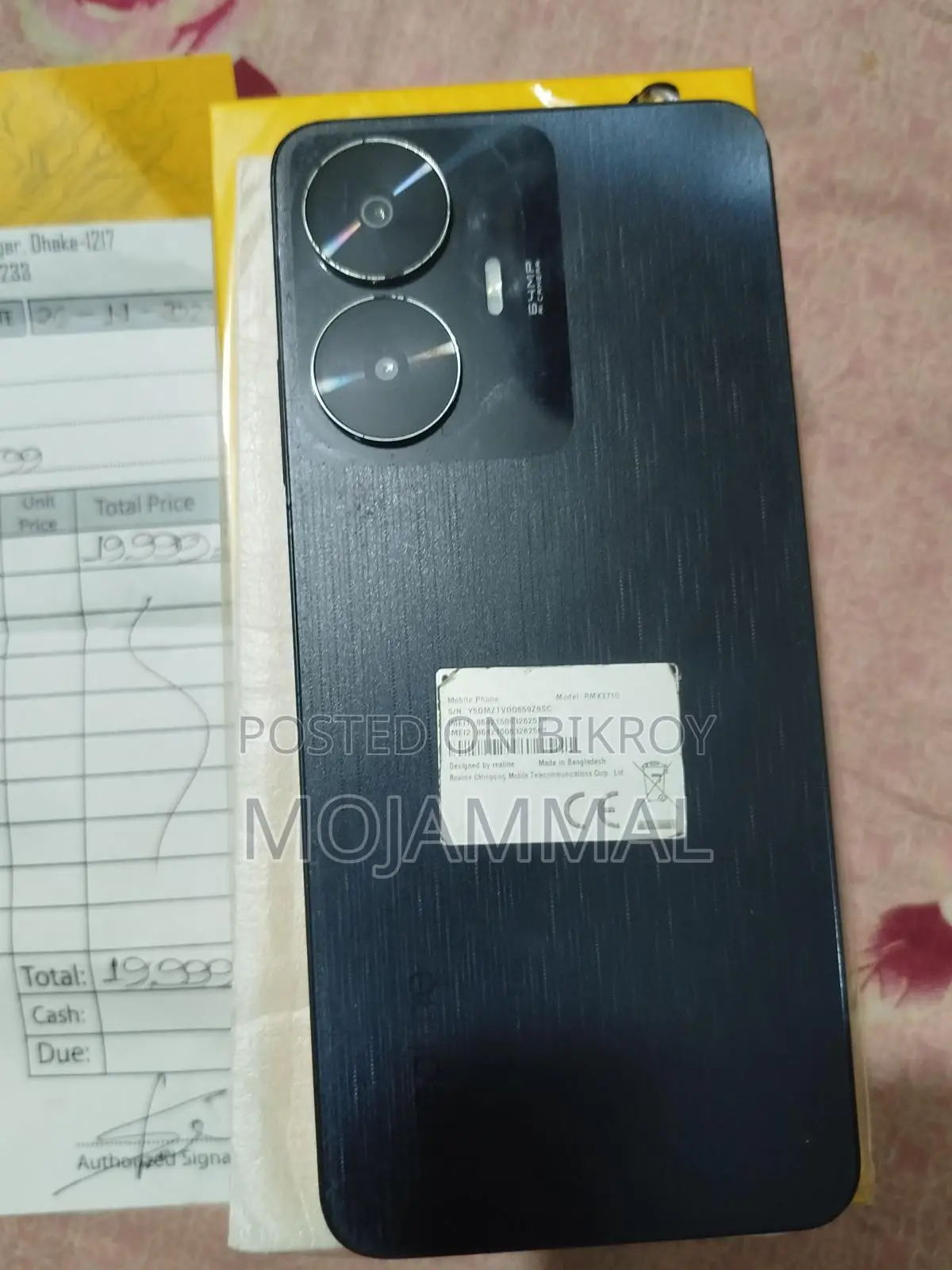 Realme C55 6/128gb (Used)