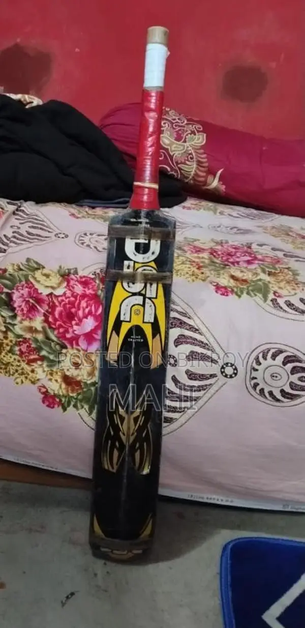 cricket ball bat