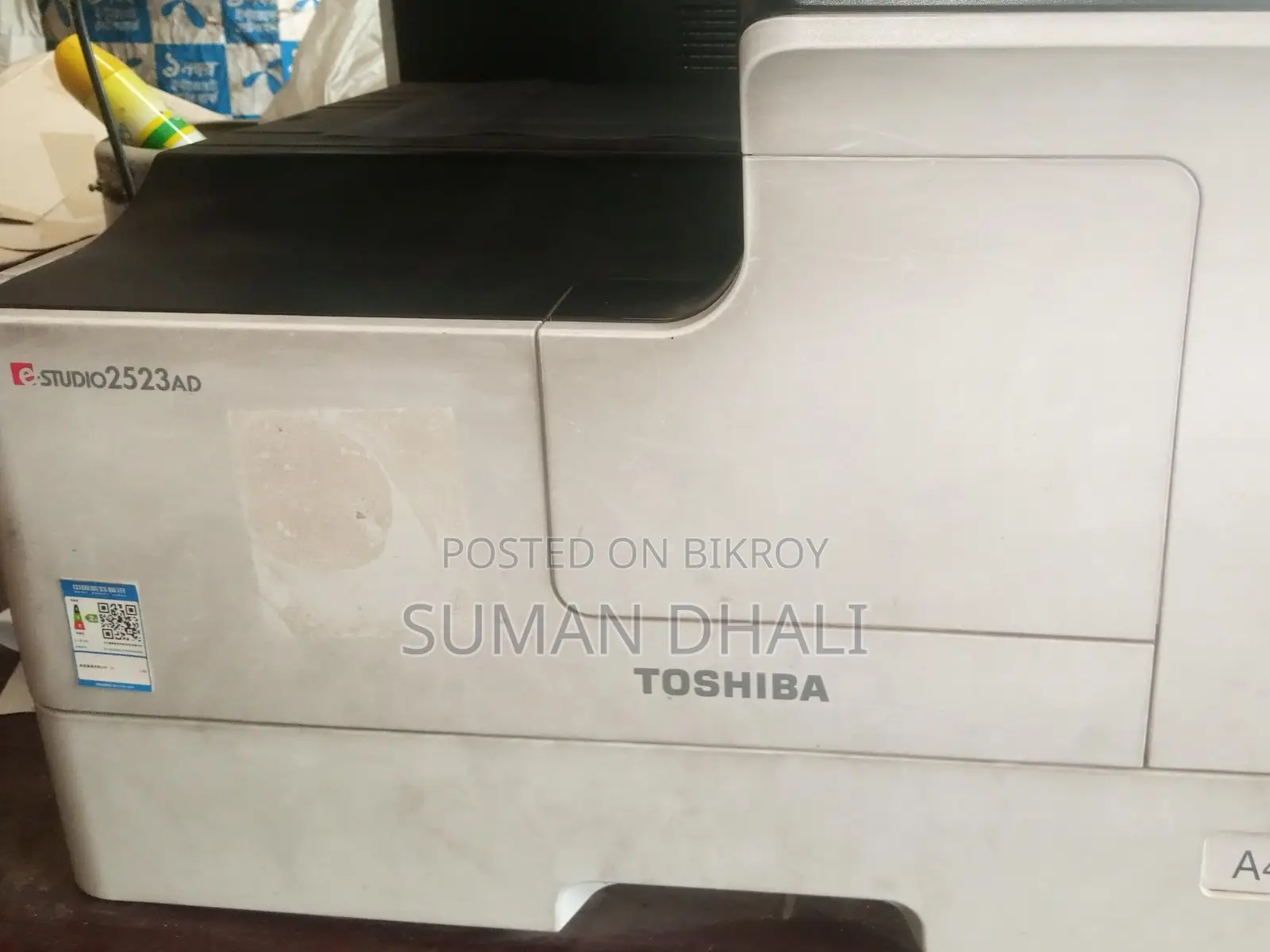 TOSHIBA e-STUDIO 2523AD