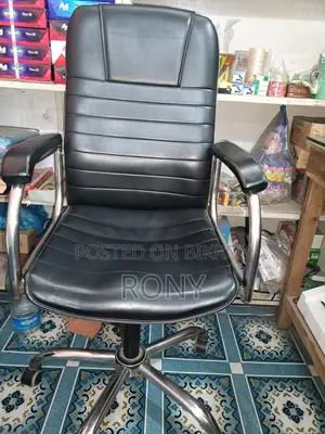 Boss Chair