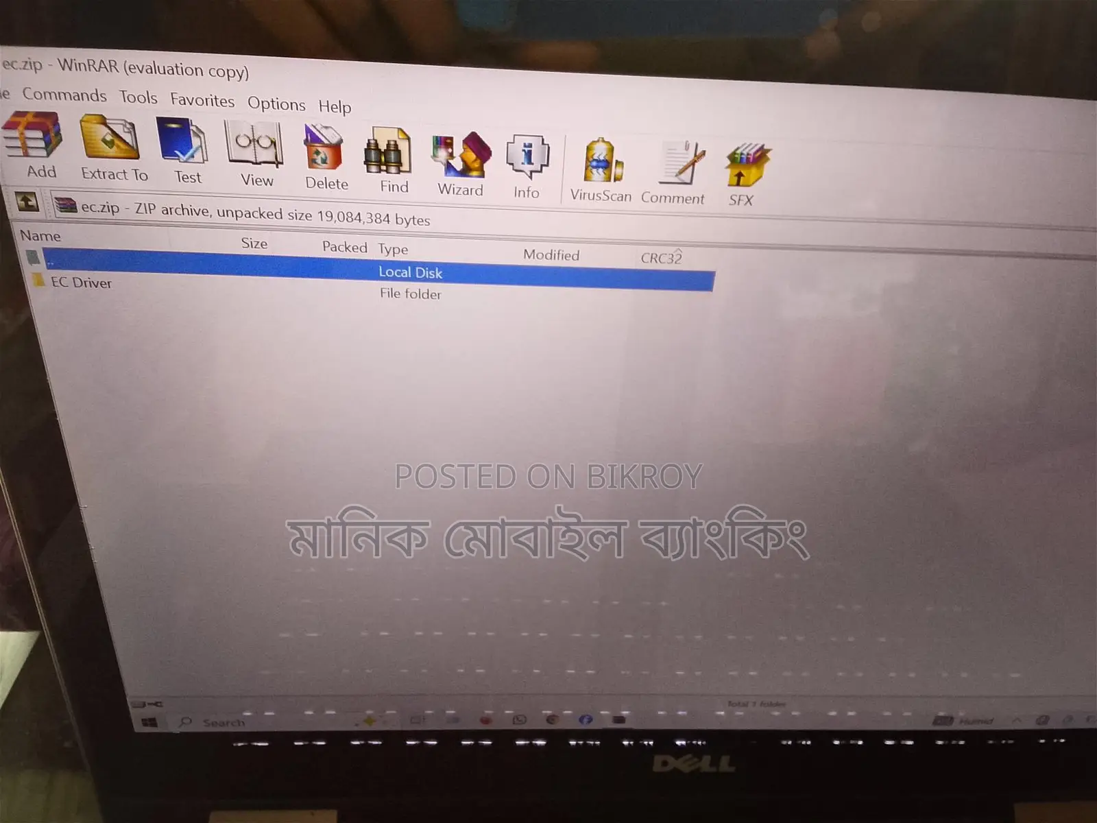 Laptop