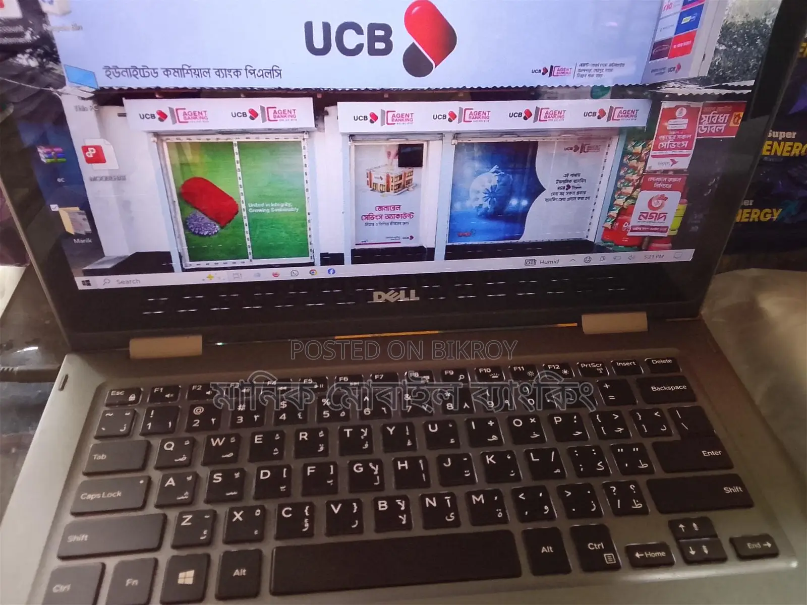 Laptop